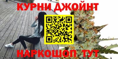 ГАЛЛЮЦИНОГЕННЫЕ ГРИБЫ Первоуральск