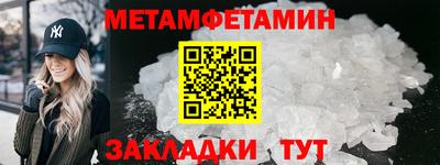 ешки Краснознаменск