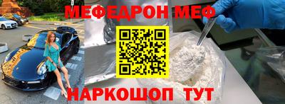 тгк Пенза